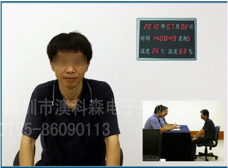 畫(huà)中畫(huà)處理器案例(LOGO)01.jpg 畫(huà)中畫(huà)處理器案例(LOGO)01.jpg
