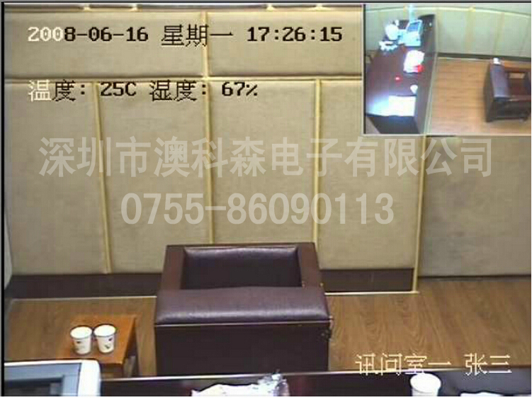 畫(huà)中畫(huà)處理器案例(LOGO)02.jpg 畫(huà)中畫(huà)處理器案例(LOGO)02.jpg