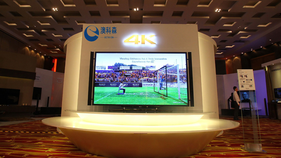 4k高清畫(huà)面分割器.jpg 4k高清畫(huà)面分割器.jpg