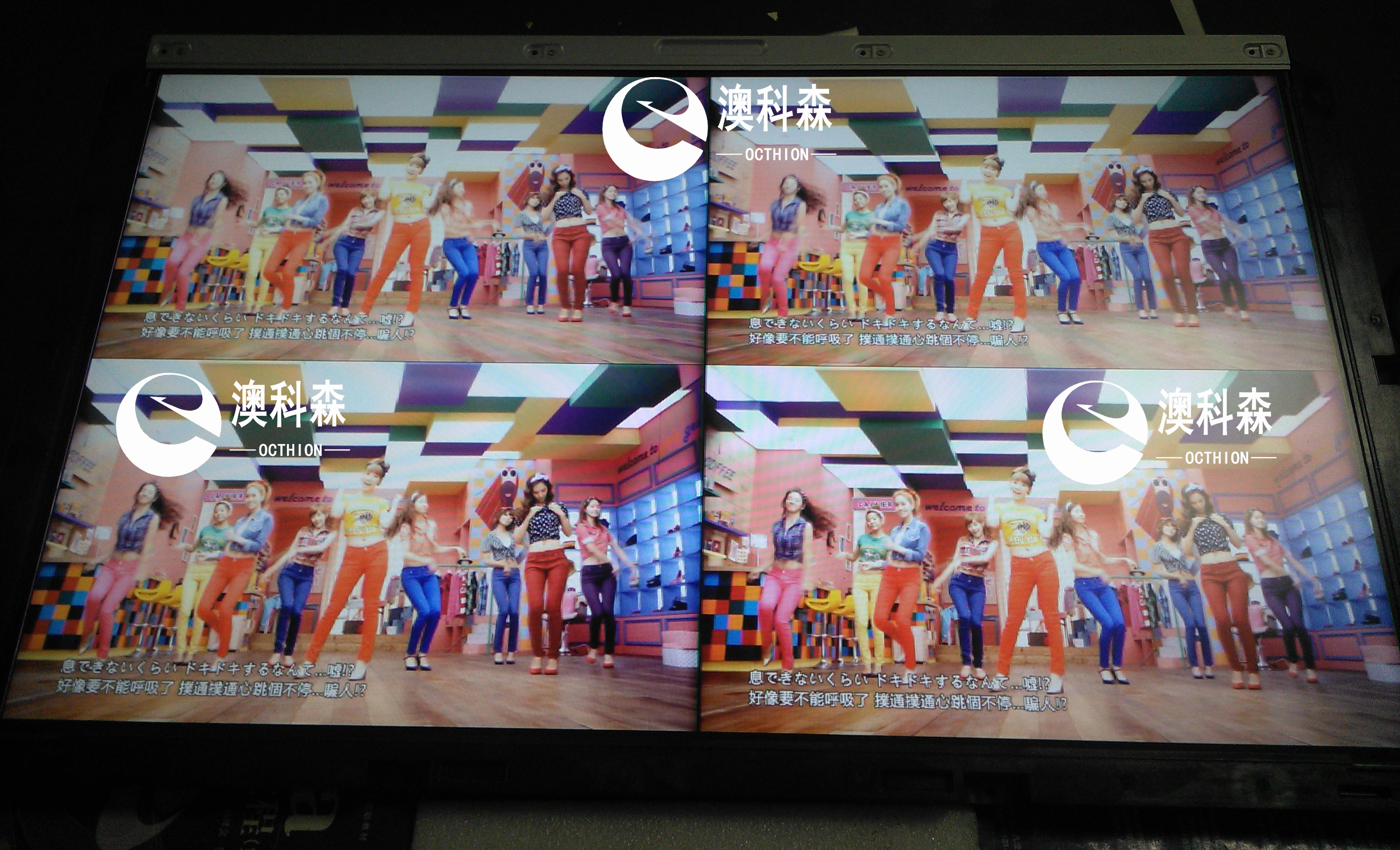 4K四分割器效果.jpg 4K四分割器效果.jpg